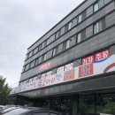 사계절복코다리 이미지