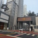 나노워시 | 청소 스트레스 줄이는 일등공신 미러클 나노코팅! [힐스테이트 용인 포레] 시공 후기