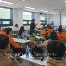 홍천소방서 이미지