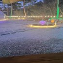 철원포레스트 이미지