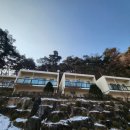청풍대교펜션 | 제천 가성비 펜션 '청풍대교펜션' 독채 C동 내돈내산 숙박후기