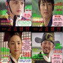 생활 속의 주역 이미지