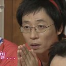 초가집해물찜아구찜