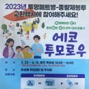 미성동-15 이미지