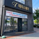 두풍회계정보