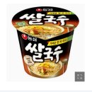 이거 가격도 저렴하고 칼로리도 낮고 맛있다 ㅈㅇ 농심 쌀국수 컵라면 이미지