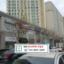 중흥S클래스(2043) 이미지