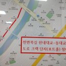 정든주유소 이미지