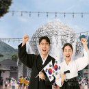 제주 스테이한강 이미지