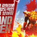 (주)슈퍼플래닛 이미지