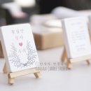 이끌림마켓 - 안양시 동안구 | 이끌림마켓