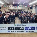 강진군장애인종합복지관 이미지