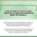 아라한의원 이미지