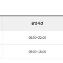 문수실내수영장 이미지