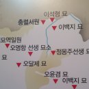 오달제묘 및 대낭장비 이미지