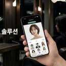 플렉스