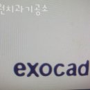 서원치과기공소 이미지