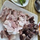 성산읍 고성오일장 이미지