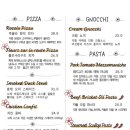플르서라구뜨