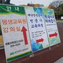 스타종합유통