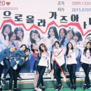 JYP엔터테인먼트 주가 급등, 트와이스 앨범 판매 200만 장 넘길 듯 이미지