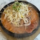 동면호포로10~가산교 | [양산 호포 맛집] 동면 중국집 호포역 짬뽕 맛집 : 양산 돌짬뽕 (ft. 낙지)