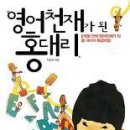 홍북스 이미지