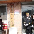 학사 2리 이미지