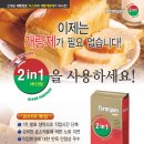 (주)비전상사 이미지