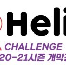 PBA당구클럽 이미지