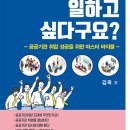 보람동도서관 이미지