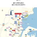 두호남부초등학교 이미지