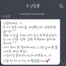 소연필름 이미지