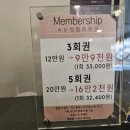 아울림뷰티