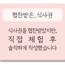 바릍