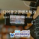 한라광고산업 이미지