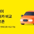 바로카써비스 이미지