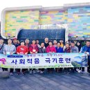 장흥군건강증진센터 이미지