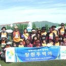 (주)경남도민일보사 이미지