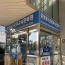 충청북도중원교육문화원책누리도서관 이미지