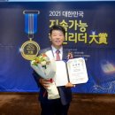 지앤비 이미지