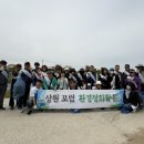 상원 이미지