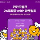 아이템뱅크 이미지