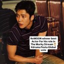 K Drama Festa GLOBAL AWARDS Winner 이미지