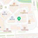유에스씨서울치과의원 이미지