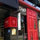 타조(TAJO)안경원 이미지