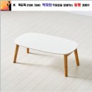 H5984 쇼핑하우
