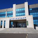 여행, 미룰 수 없는 자유 이미지