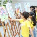 청주LG 어린이집 이미지