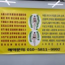 육합당 네이버블로그